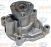 BEHR HELLA SERVICE 8MP 376 805-341 Water Pump